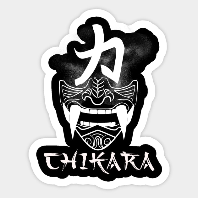 Chikara Clan (Black) Small Sticker by LJWright